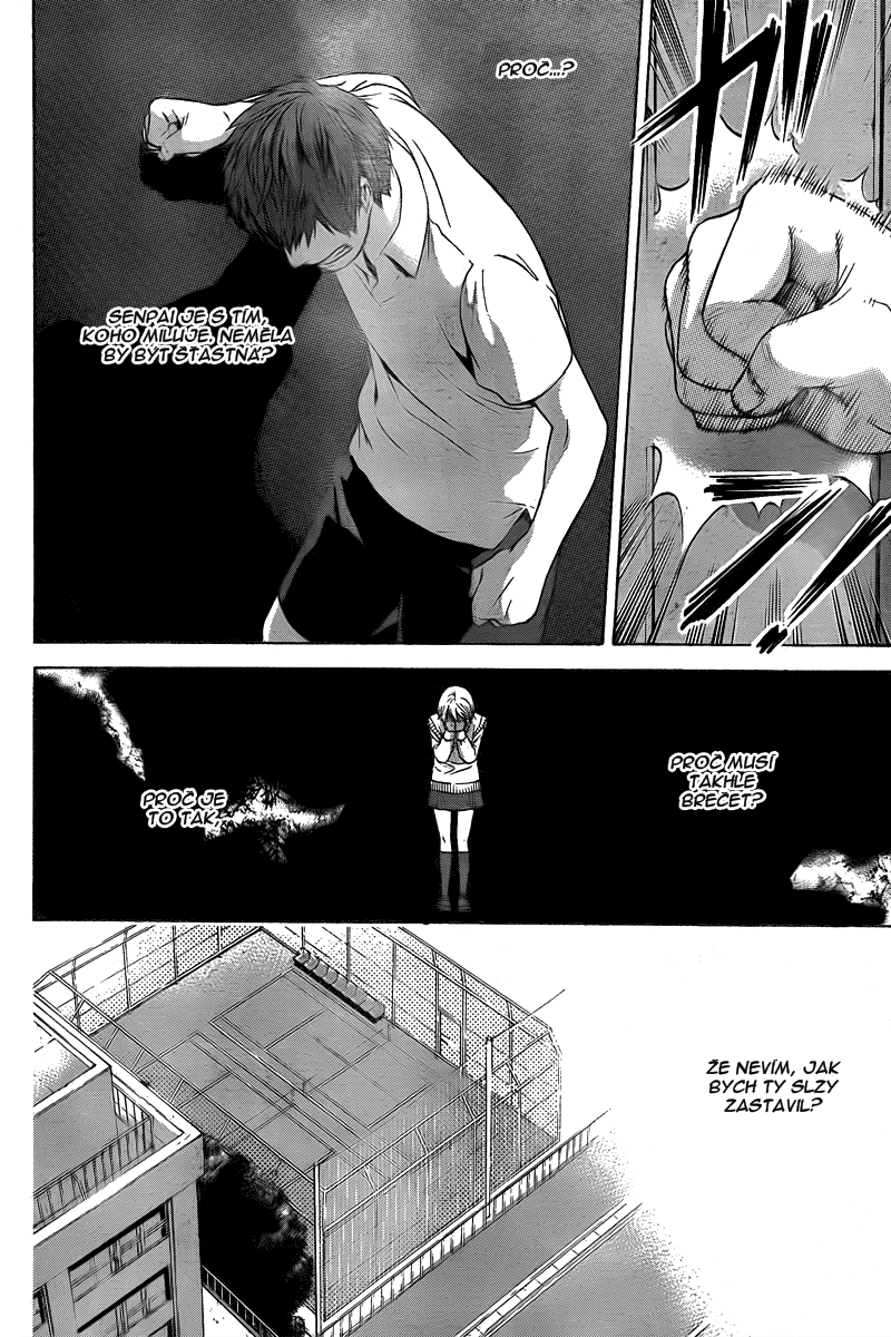 Good Ending v04 ch029 07.png